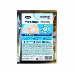 ЭликСи Prolejnei Net