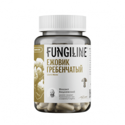 Ежовик гребенчатый Fungiline