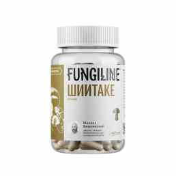 Шиитаке Fungiline