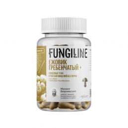 Ежовик гребенчатый плюс Fungiline