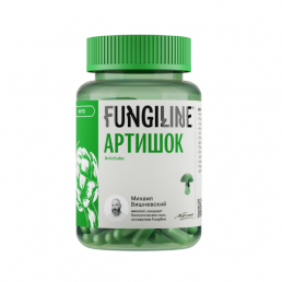 Артишок Fungiline