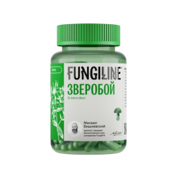 Зверобой Fungiline