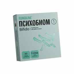 Психобиом Bifido Fungiline