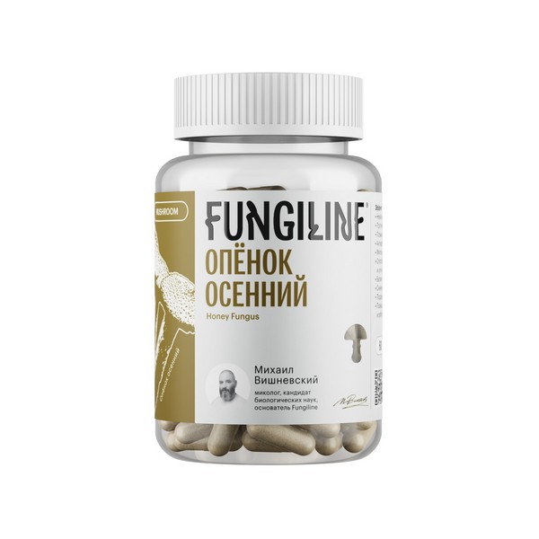 Опенок осенний Fungiline