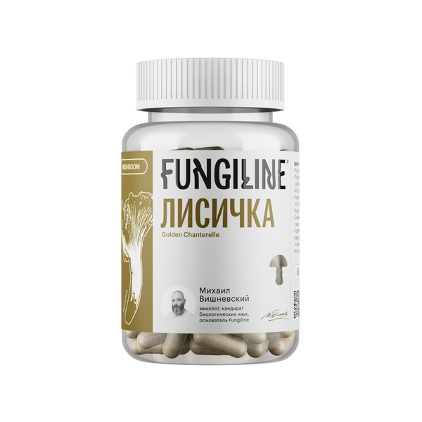 Лисичка Fungiline