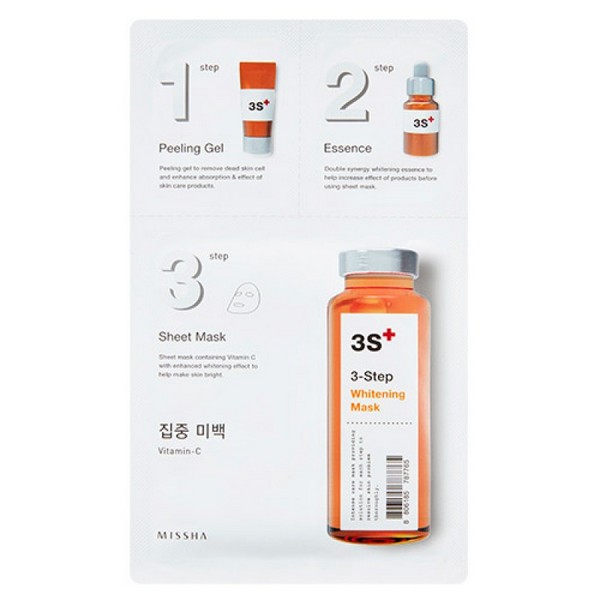 Missha 3-Step Whitening Mask