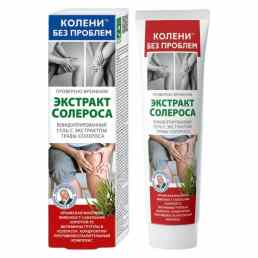 Колени без проблем экстракт солероса