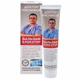 Доктор Мясников Бальзам блокатор