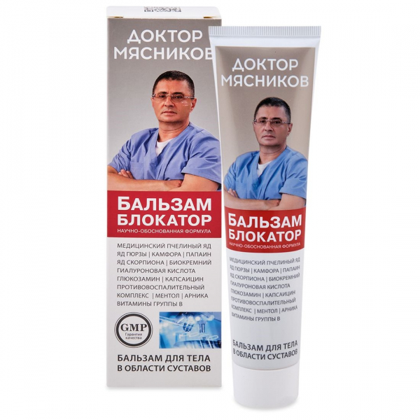 Доктор Мясников Бальзам блокатор