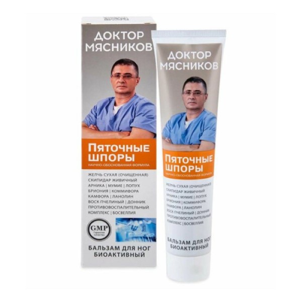 Доктор Мясников Пяточные шпоры