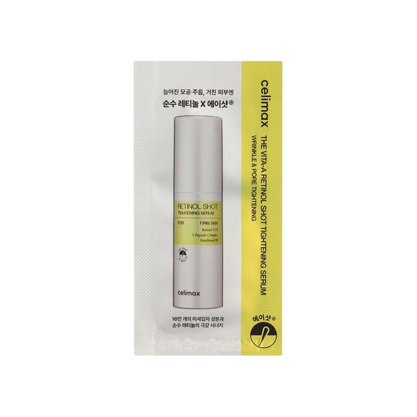 Celimax The vita-a retinol shot tightening
