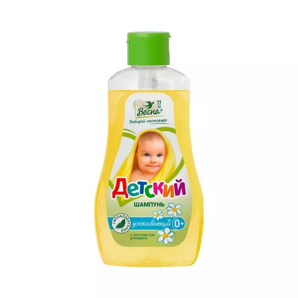 Весна детский