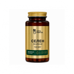 Vita Fortis Селен Капс