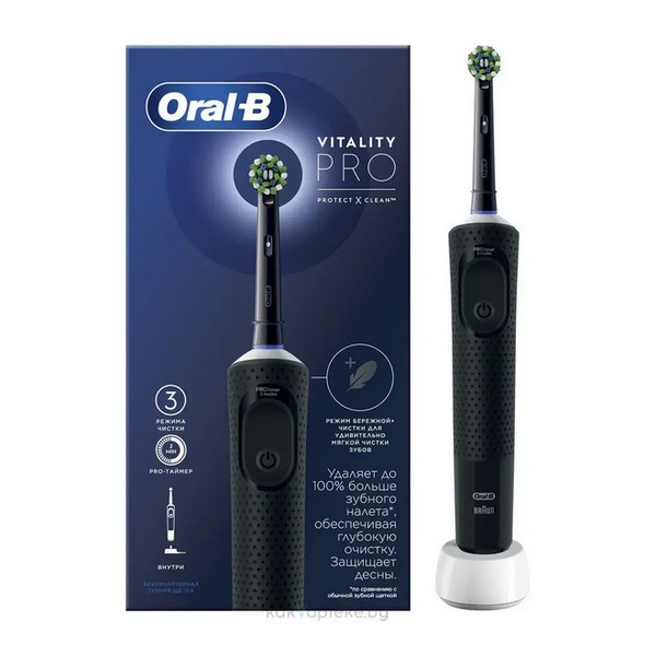 Oral-B Зубная щетка электрическая Braun Vitality Black