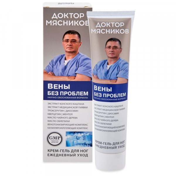 Доктор Мясников Вены без проблем