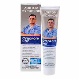 Доктор Мясников Судороги ног