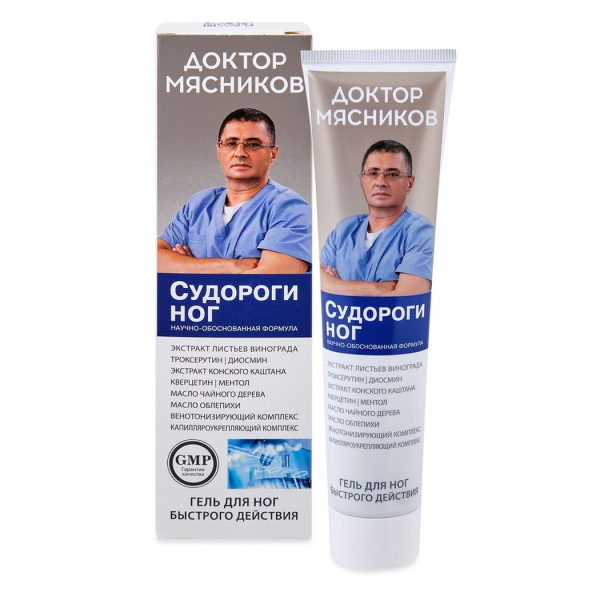 Доктор Мясников Судороги ног