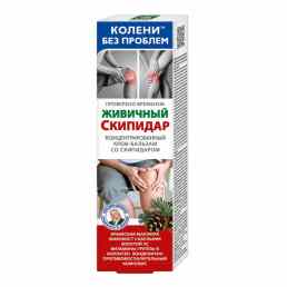 Колени без проблем живичный скипидар