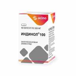 Acino Индинол 100