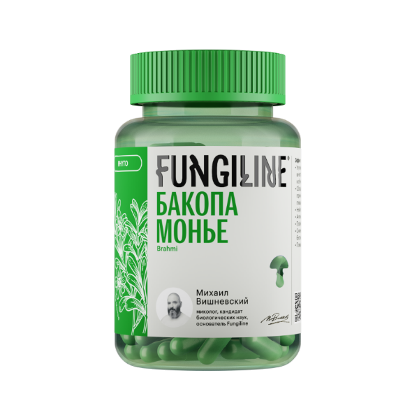 Fungiline Бакопа Монье