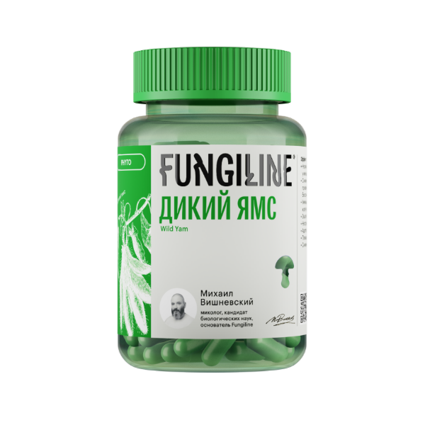 Fungiline Дикий ямс