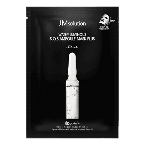 JMSolution Water Luminous S.O.S Ampoule Mask Plus Black