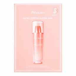 JMSolution Glow Luminous Aurora Mask