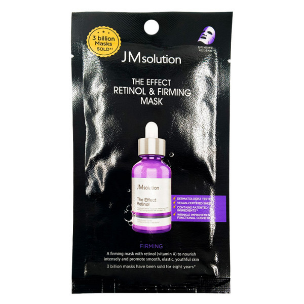 JMSolution The Effect Retinol Firming Mask