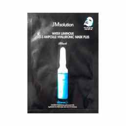 JMSolution Water Luminous S.O.S Ampoule Hyaluronic Mask