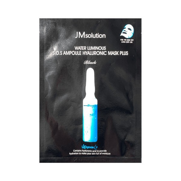 JMSolution Water Luminous S.O.S Ampoule Hyaluronic Mask