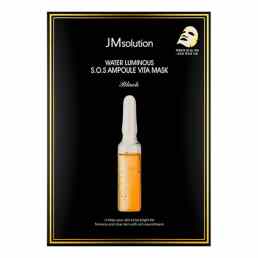 JMSolution Water Luminous S.O.S Ampoule Vita Mask