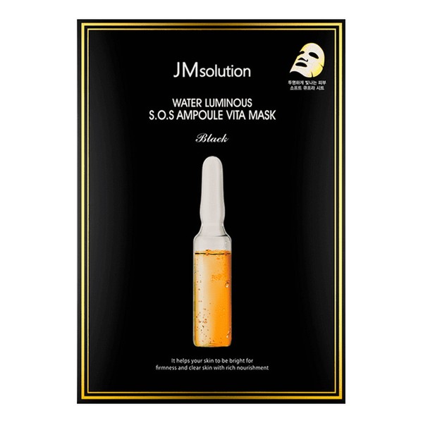 JMSolution Water Luminous S.O.S Ampoule Vita Mask
