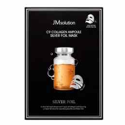 JMSolution C9 Collagen Ampoule Silver Foil Mask