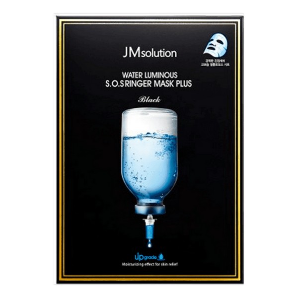 JMSolution Water Luminous S.O.S Ringer Mask Plus