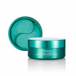 JMsolution Marine Luminous Pearl Deep Moisture