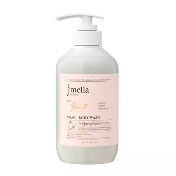 Jmella In France Queen 5 Body Wash