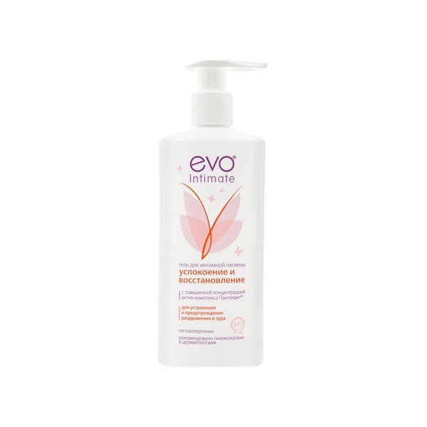 Evo Intimate