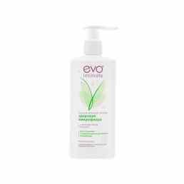 Evo Intimate