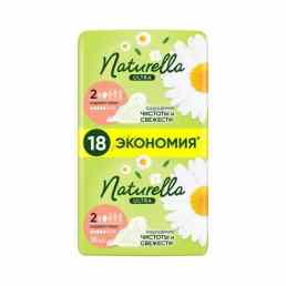 Naturella ultra
