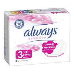 Always Sensitive Ultra