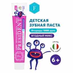 President 6+