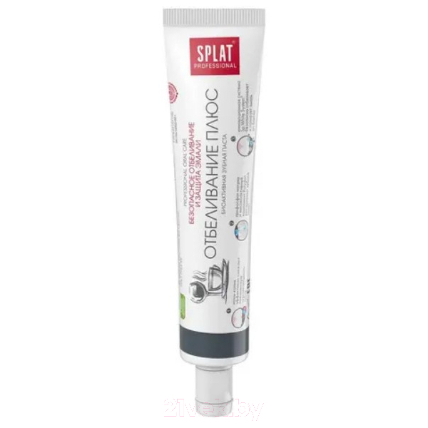 Splat (Сплат) Professional White Plus