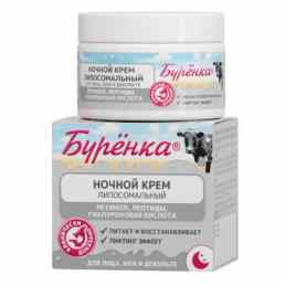 Лошадиная сила Буренка крем