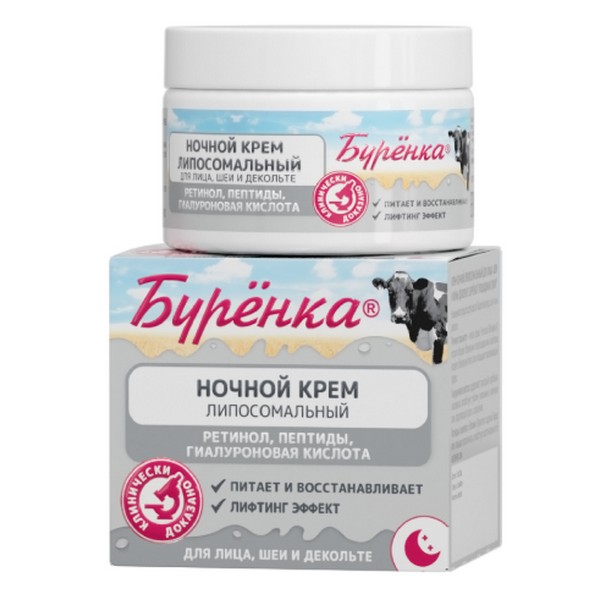 Лошадиная сила Буренка крем