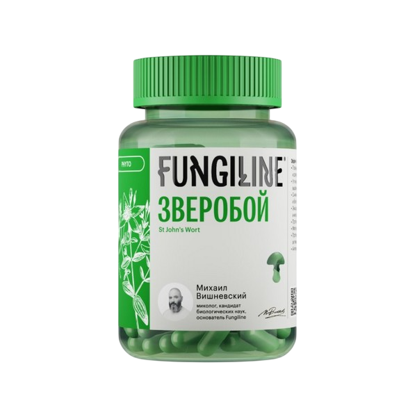 Fungiline Зверобой
