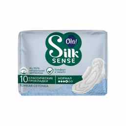 Ola! silk sense classic
