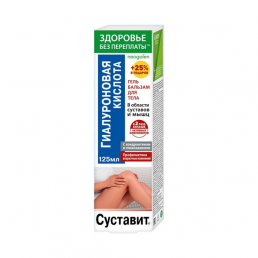 Суставит Гиалуроновая кислота