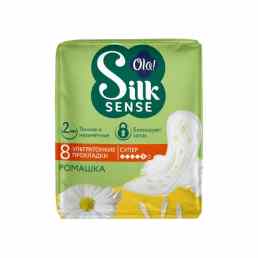 Ola! ultra