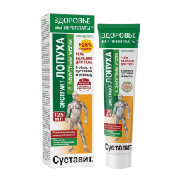 Суставит Экстракт лопуха с золотым усом