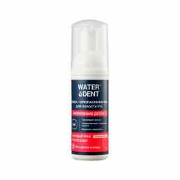 Waterdent Укрепление десен